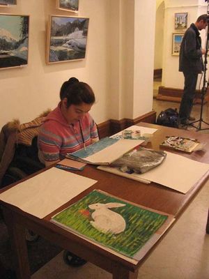 Kliknite za ogled večje slike